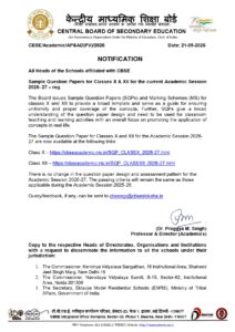 CBSE-Releases-Class-X-XII-Sample-Papers-for-academic-session-2026-27