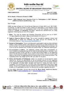 CBSE National Level Selection-Trials for Participation in SGFI Nationals (2026-27) in Karate and Wrestling 2 CBSE National Level Selection-Trials for Participation in SGFI Nationals (2026-27) in Karate and Wrestling