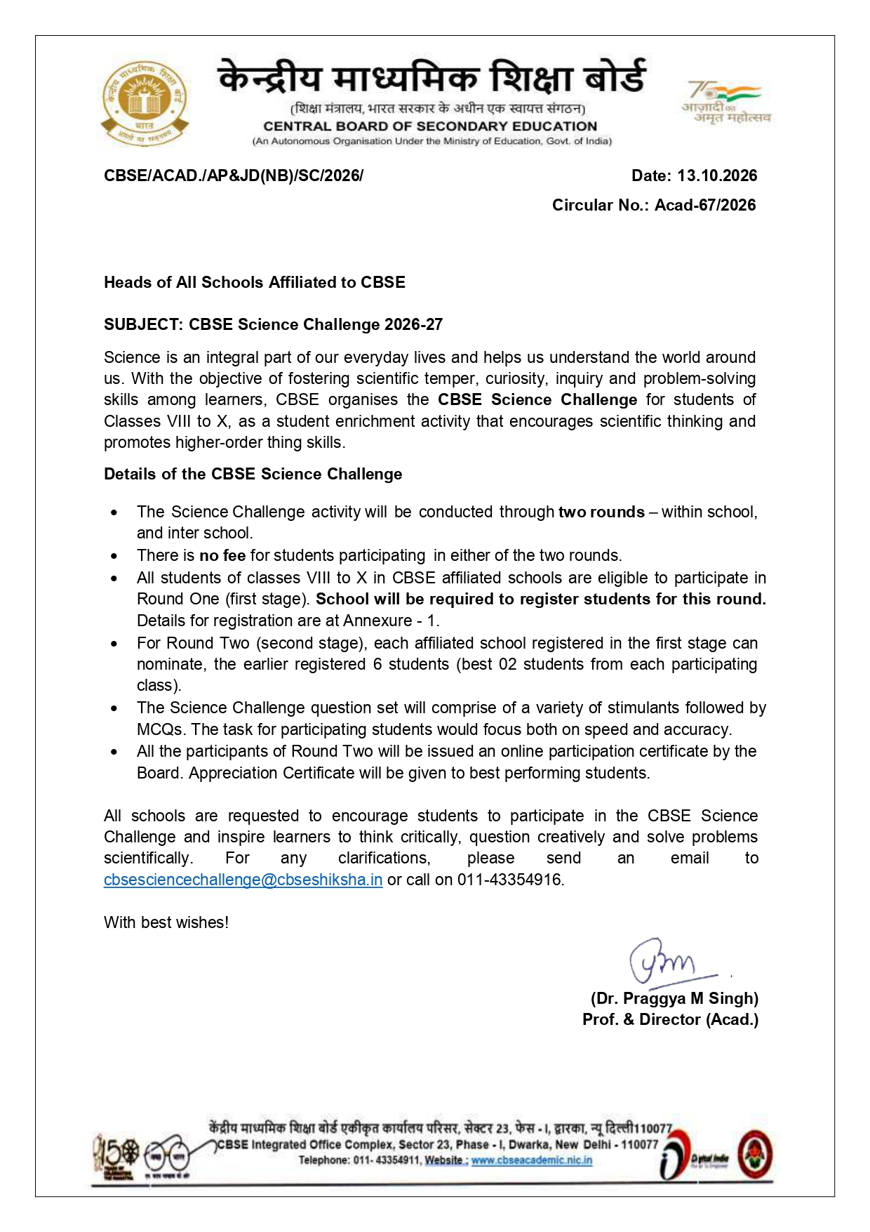 CBSE Science Challenge 2026 - Promoting Scientific Thinking and Problem-Solving Skills Among Students of Classes 8–10 1 CBSE Science Challenge 2026 - Promoting Scientific Thinking and Problem-Solving Skills Among Students of Classes 8–10