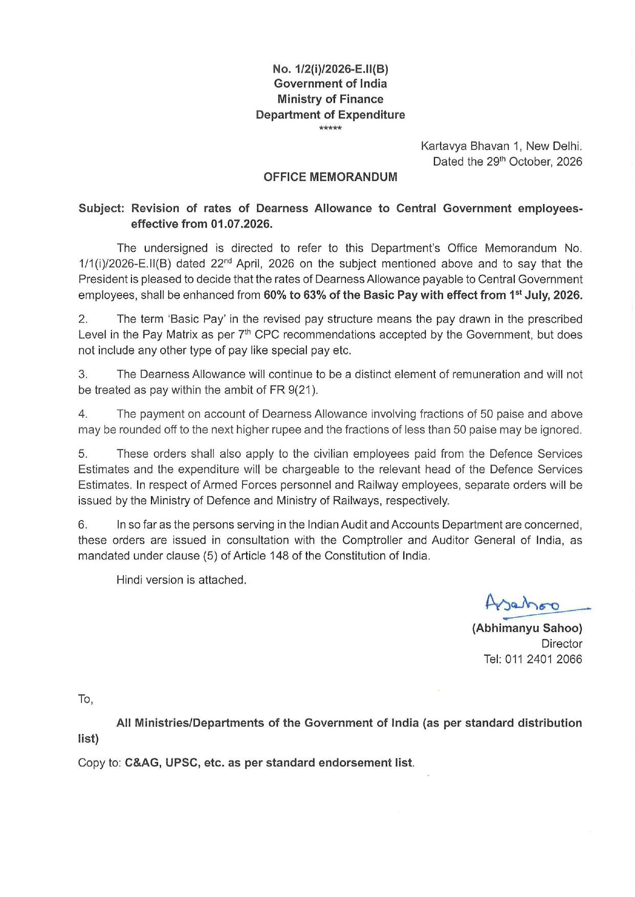 Central Government DA Hike 2026 - Dearness Allowance Increased to 63% from July 1, 2026 1 Dearness-Allowance-Hike-for-Central-Government-Employees-Effective-01.07.2026