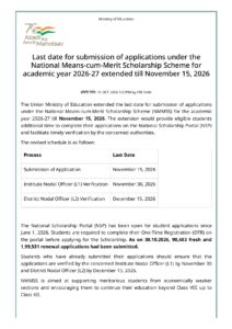 NMMSS Scholarship 2026-27 - Application Deadline Extended to November 15, Apply Online