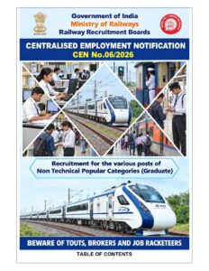RRB NTPC Graduate Level Recruitment 2026, Apply Online for 3548 Posts, Eligibility, Age Limit & Exam Date 2 RRB-NTPC-Graduate-Level-Recruitment-2026-Apply-Online-for-3548-Posts-Eligibility-Age-Limit-Exam-Date
