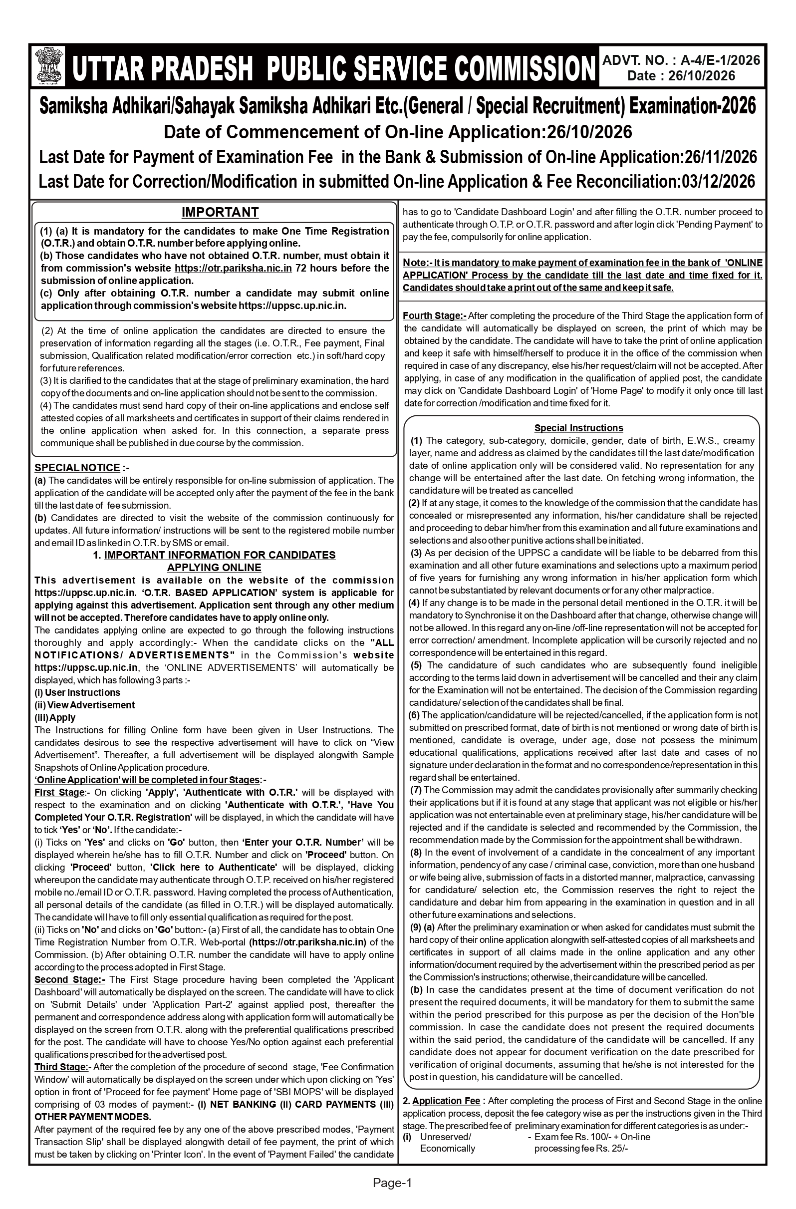 UPPSC RO ARO Recruitment 2026 - 501 Vacancies, Check Eligibility, Dates & Details